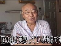 梨元勝