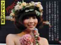 女子アナ