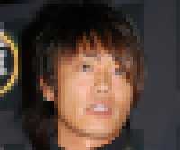 永井大?